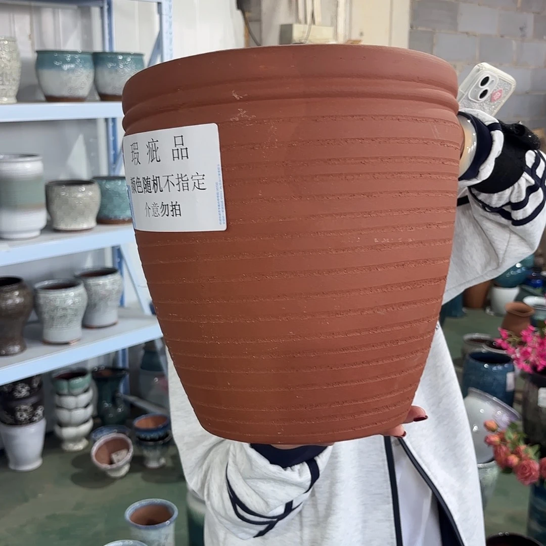 30/20瑕疵瑕疵一个