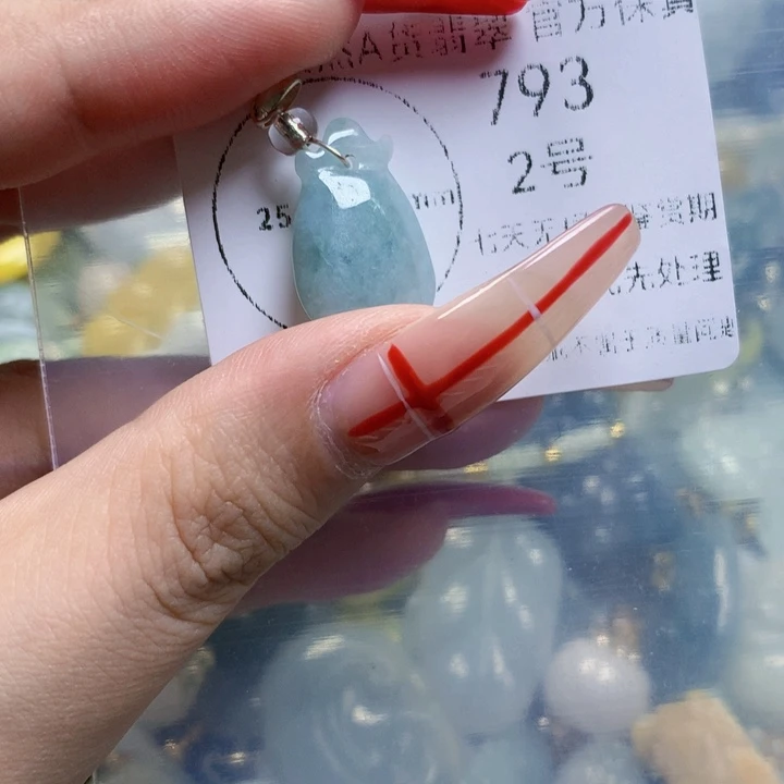 翡翠未镶嵌颈饰翡翠