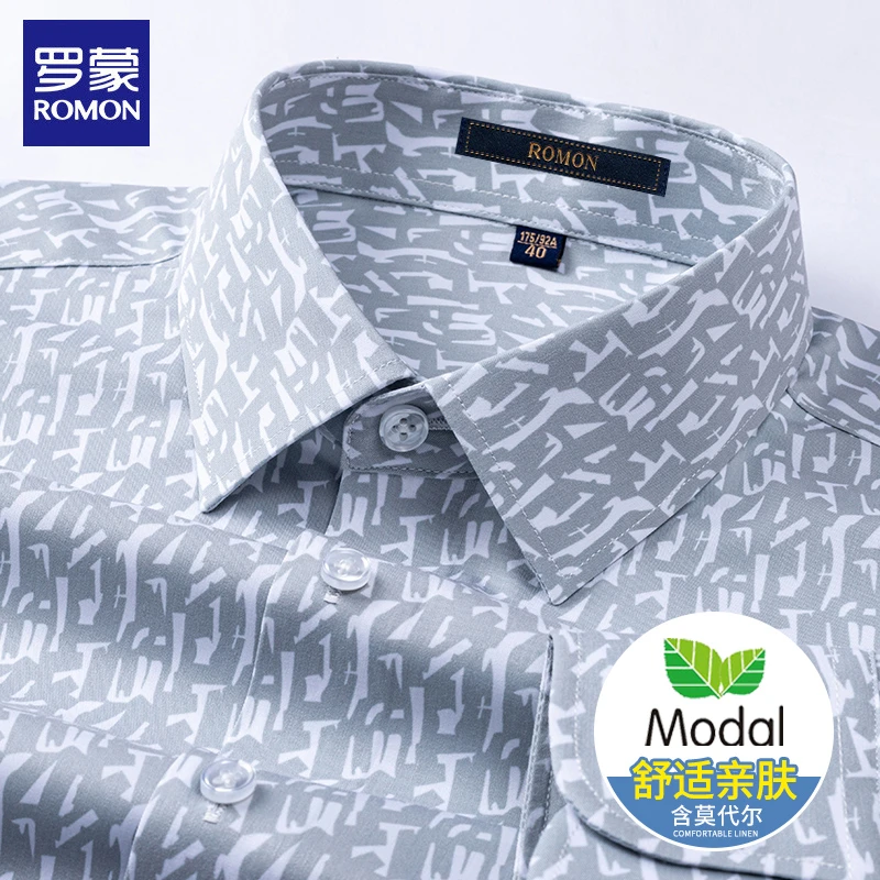 罗蒙【莫代尔+可机洗】长袖印花休闲衬衫男春秋新款高级感男装衬衣