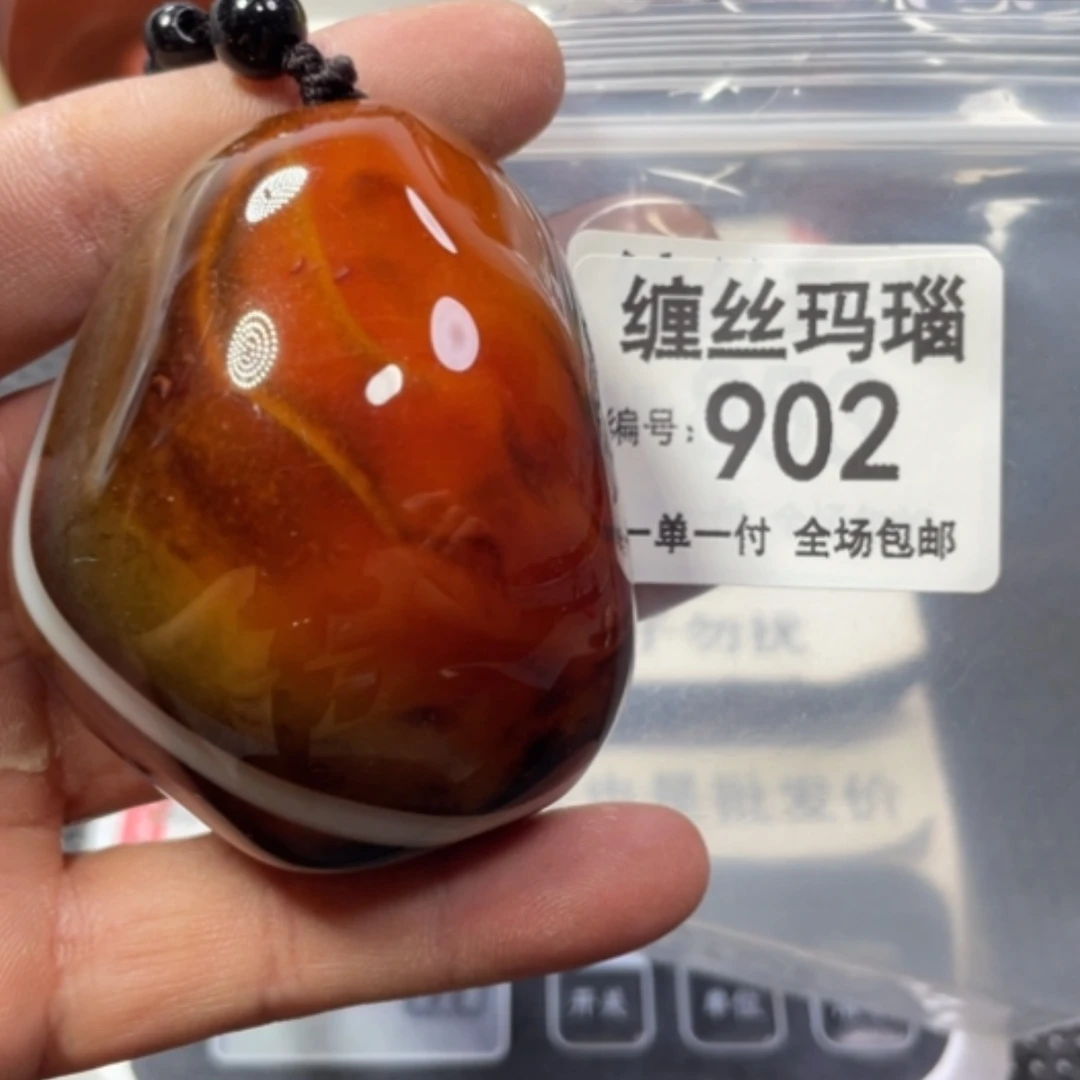 【闪购商品】未镶嵌颈饰玛瑙/玉髓