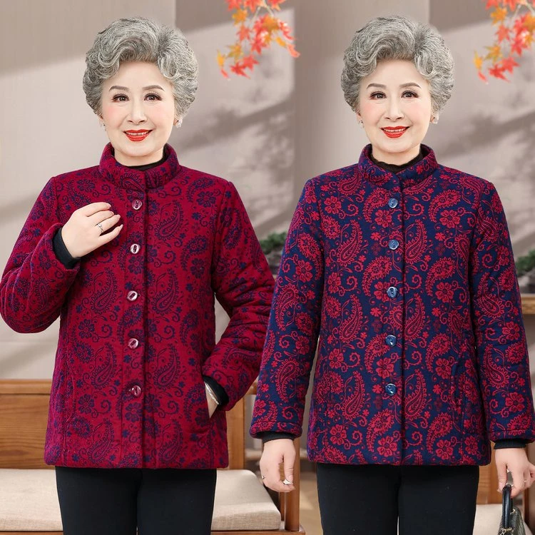 奶奶冬装加厚外套棉衣棉袄老年妈妈装喜庆冬季老太太妈妈棉服衣服