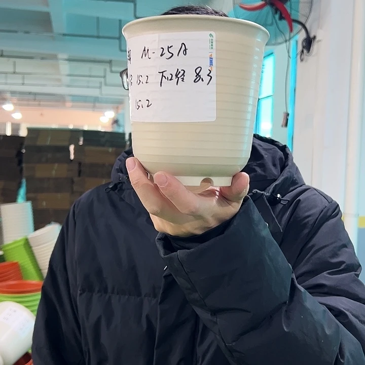 正品高陶口15高15米色无托8只