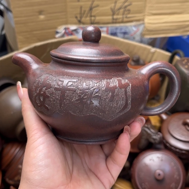 茶壶紫砂紫砂壶等各种造型