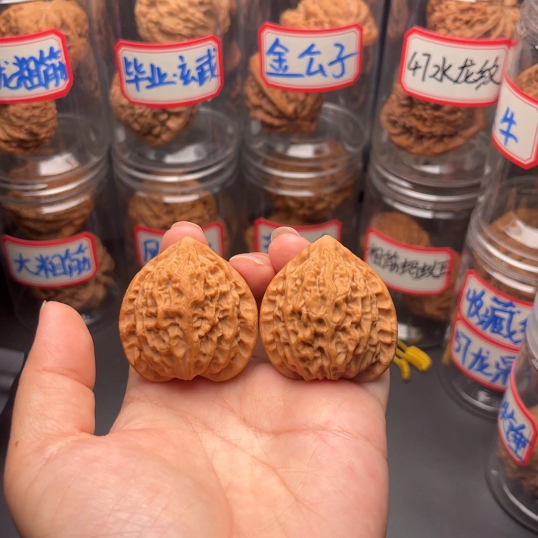 把件文玩核桃37小众金牛