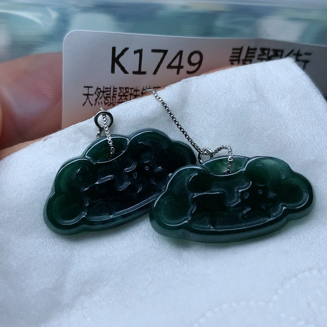 翡翠颈饰未镶嵌吊坠