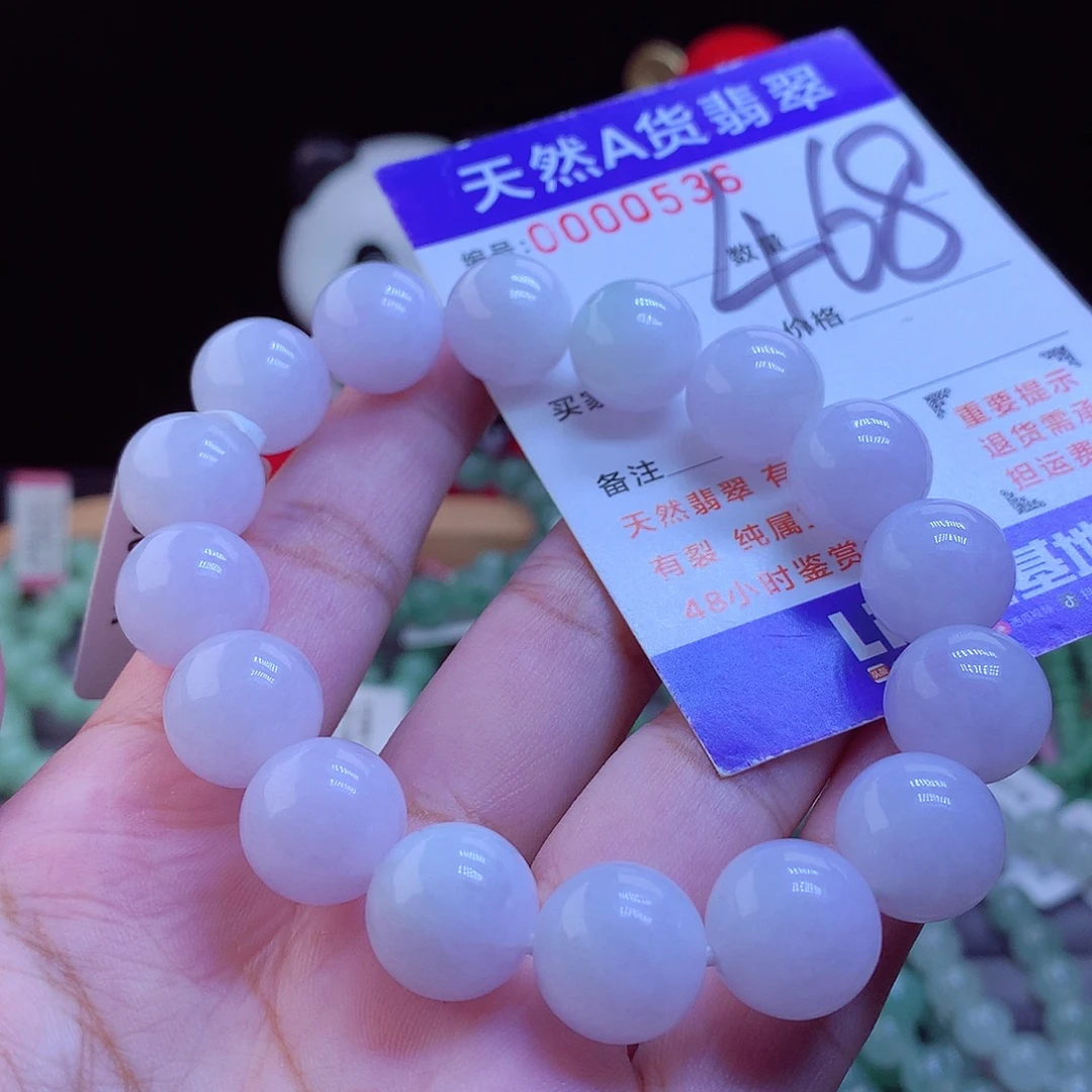 翡翠未镶嵌手链手串13.2