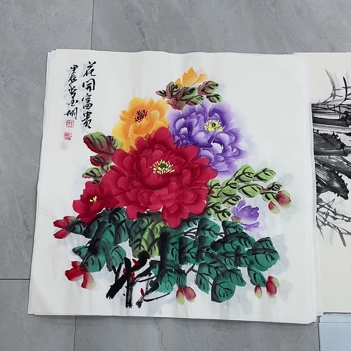 国画这种重中之重重中之重