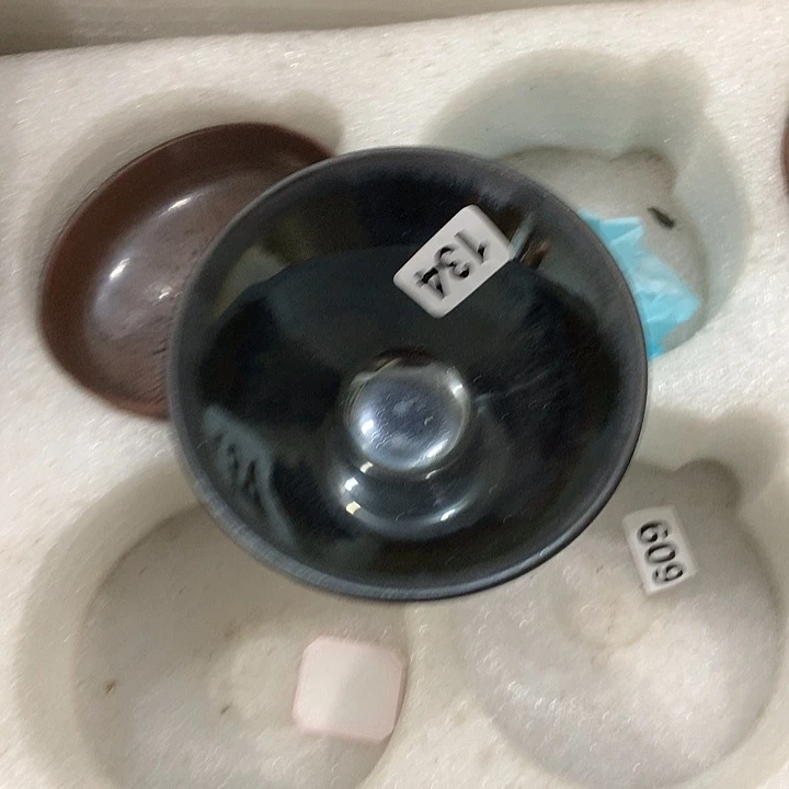 茶盏大****舟134哈哈哈哈哈哈哈哈哈