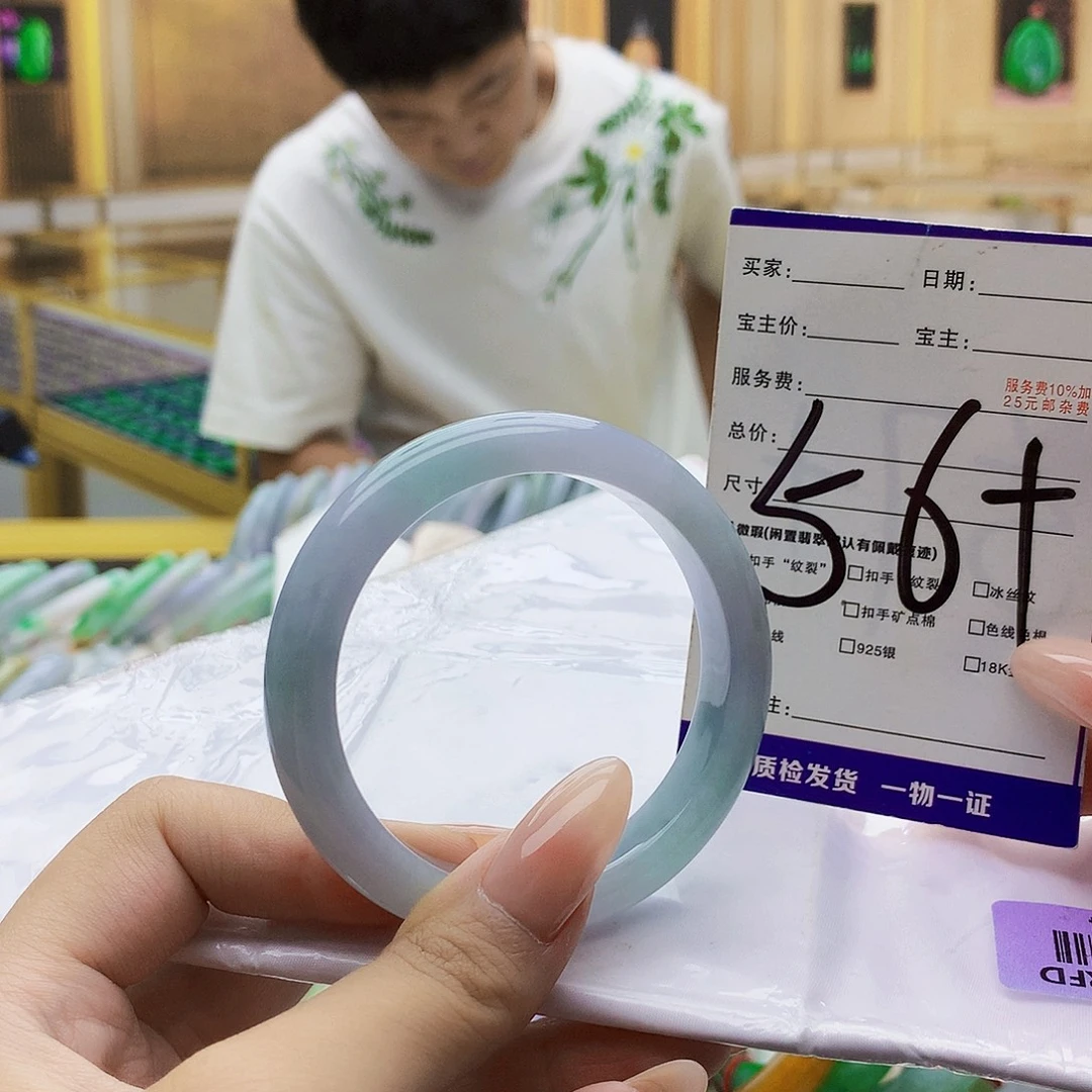 翡翠手镯未镶嵌00……