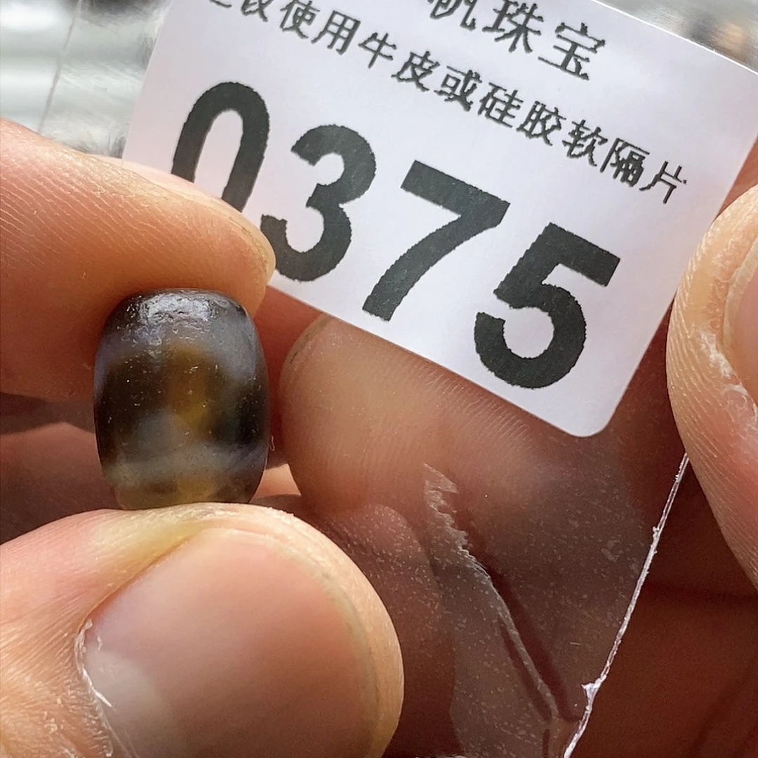 玛瑙/玉髓玛瑙0375未镶嵌