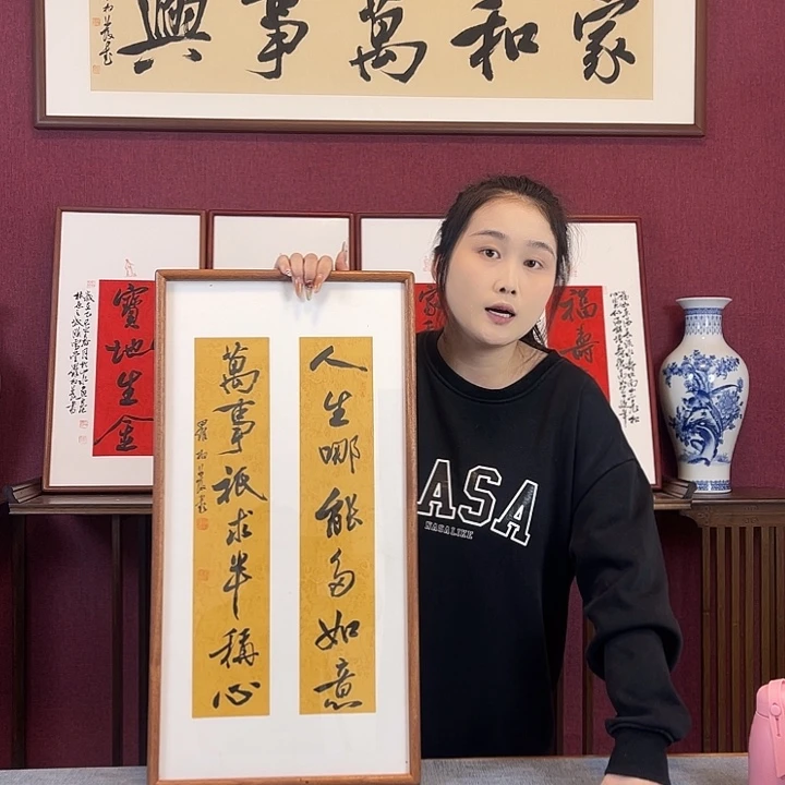 书法罗柏发老师书法作品