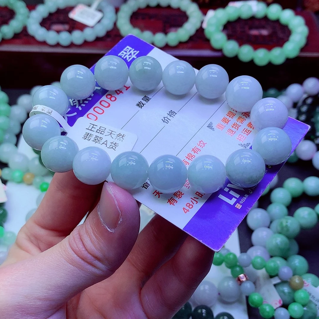 翡翠未镶嵌毛衣链