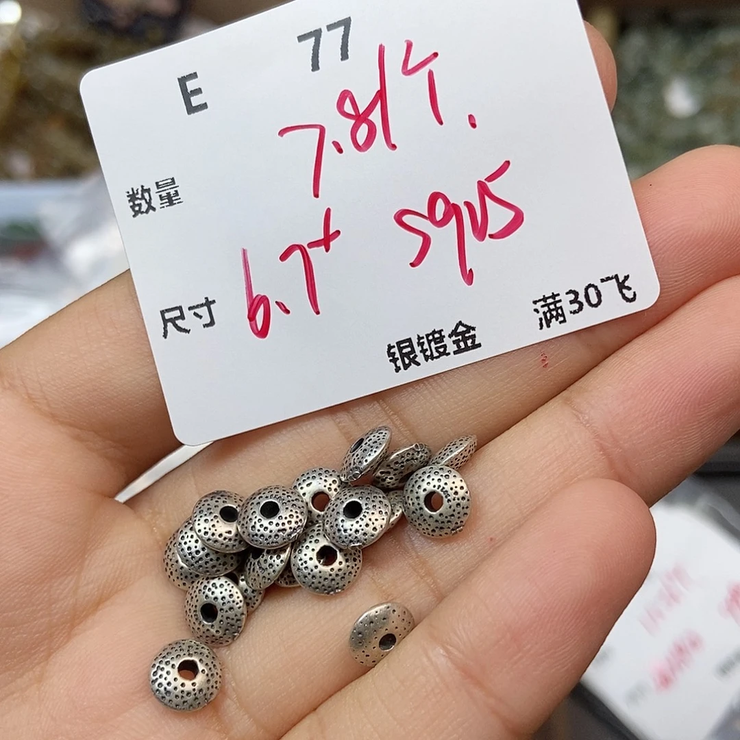 颈饰银S925镶嵌水晶E77