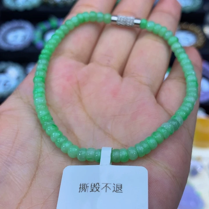 未镶嵌手链翡翠翡翠