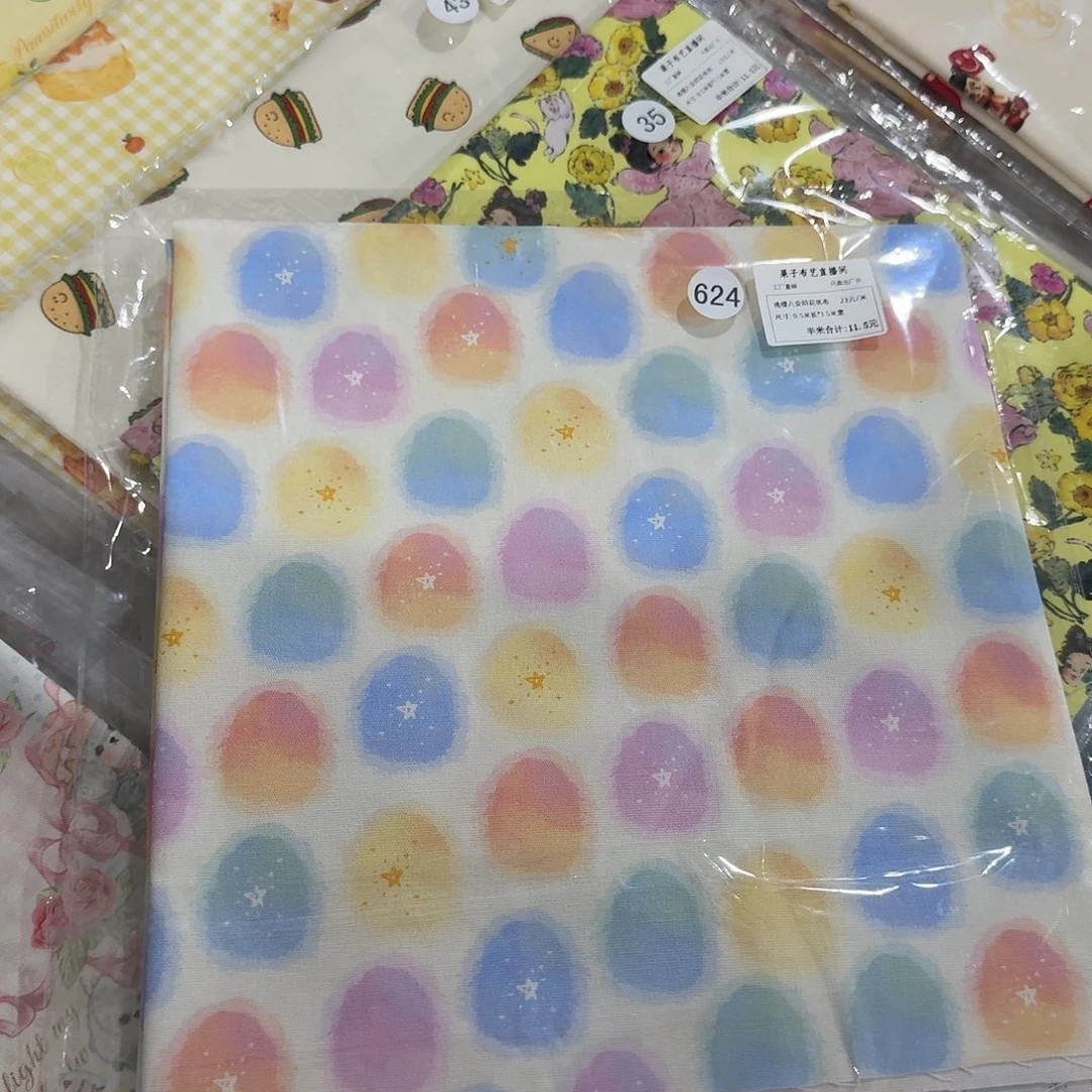 0.5米价纯棉八安帆布1.5米宽