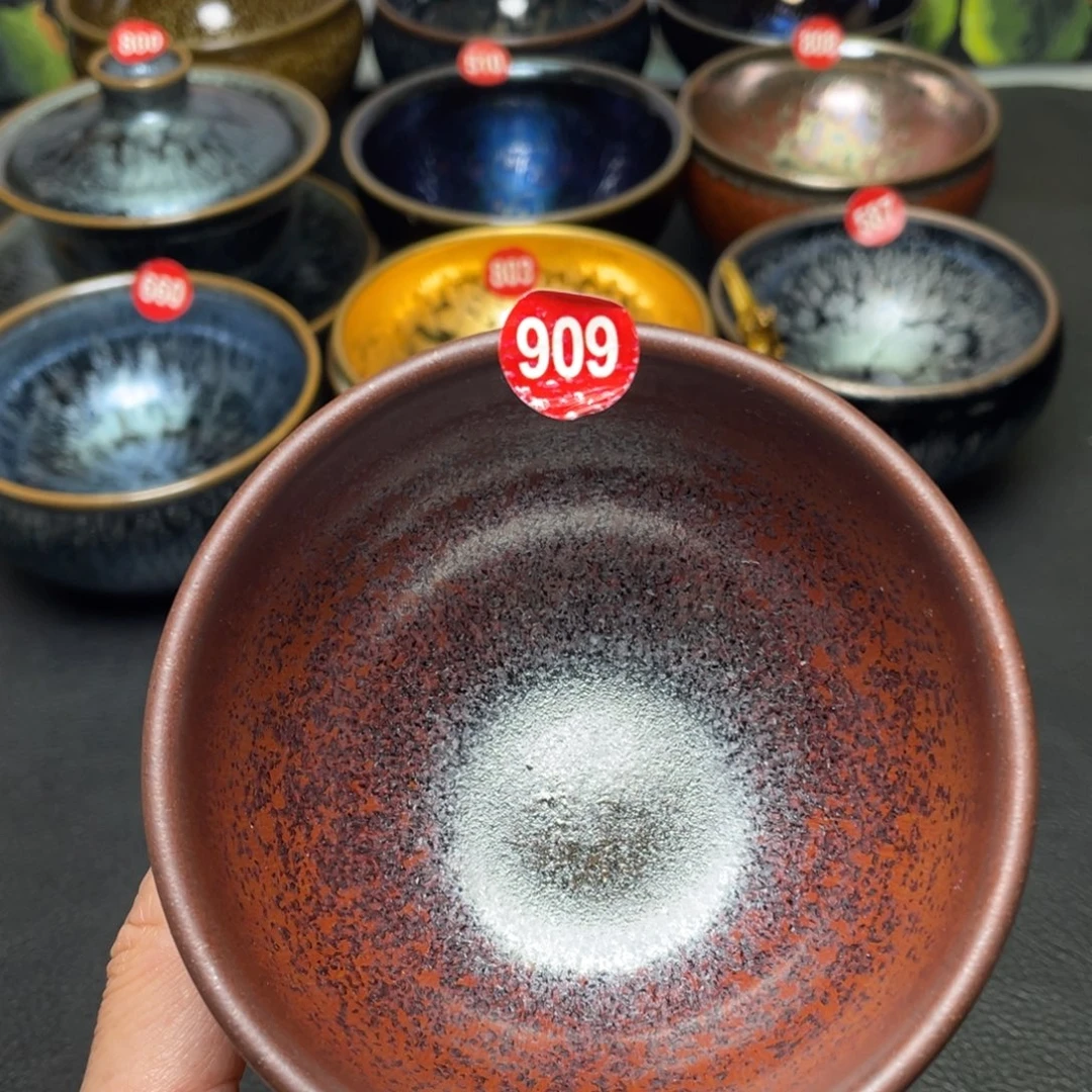 茶盏909 建窑建盏茶盏