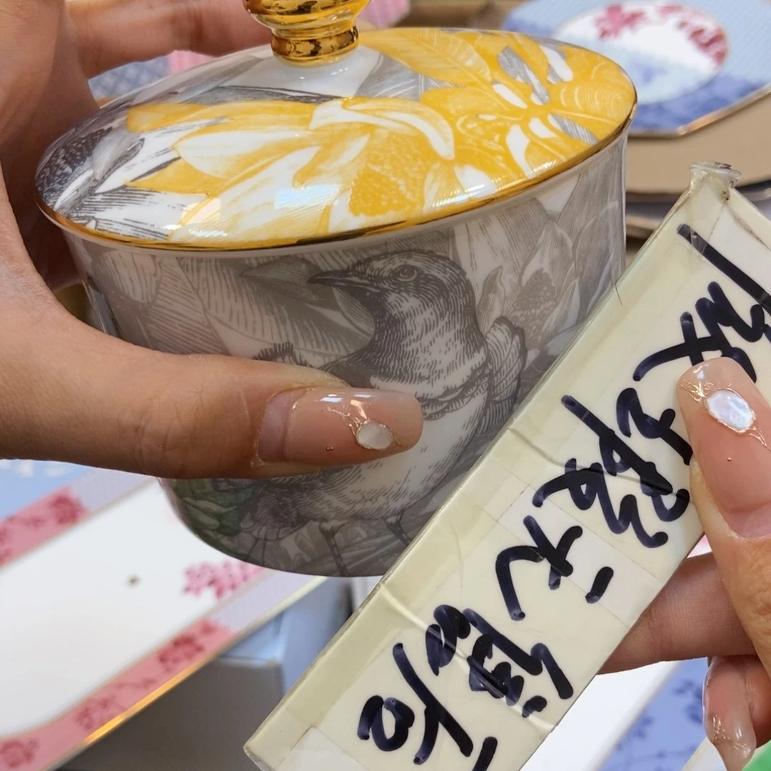 瓷片两单包邮…………………………