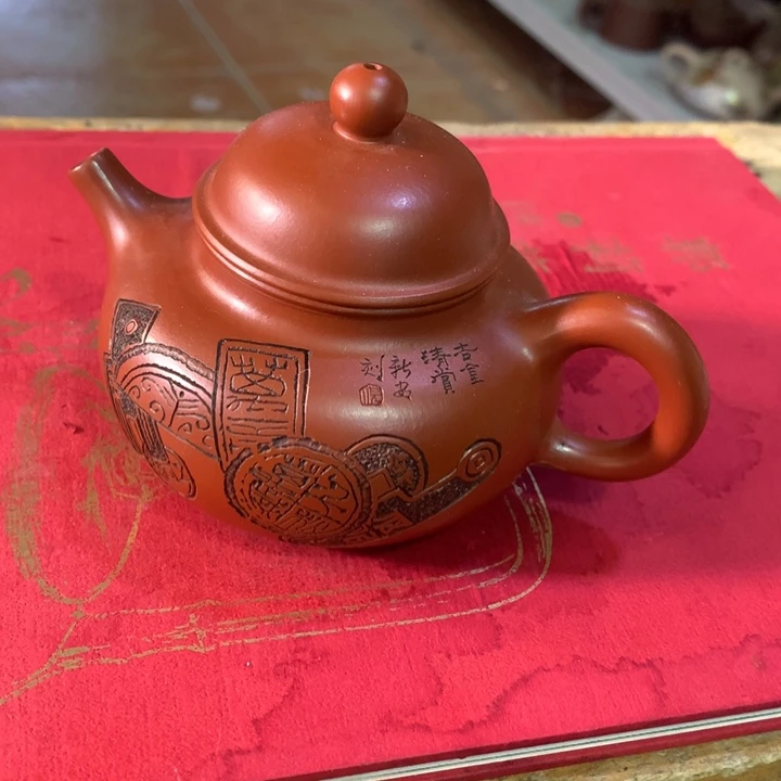 紫砂茶壶原矿手工151
