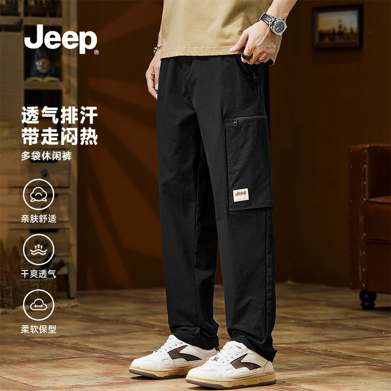 jeep吉普多口袋工装裤男2025春夏季宽松九分裤男士休闲运动长裤