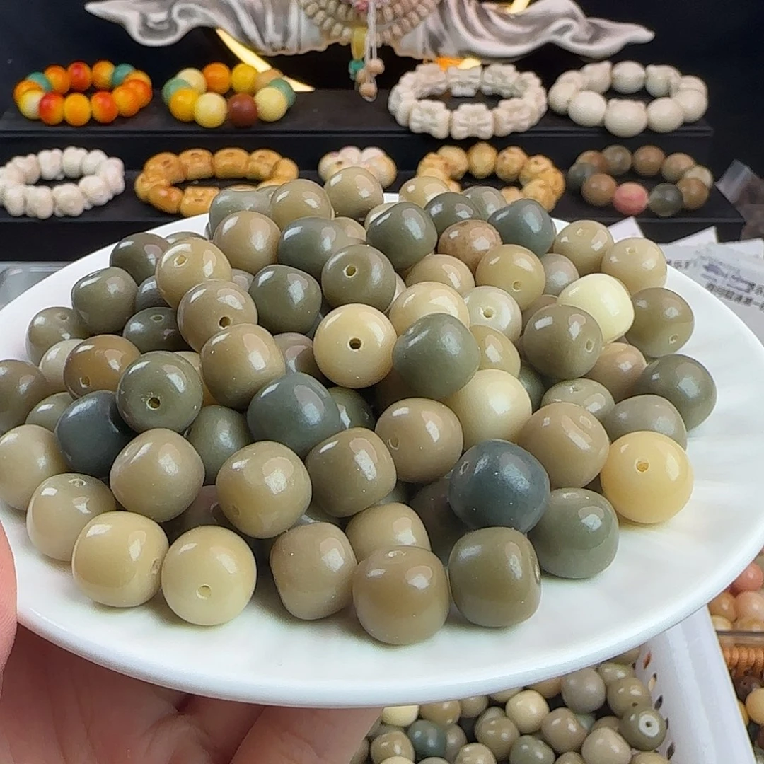 菩提根/象牙果吊坠卡13干磨海盐蓝桶500颗