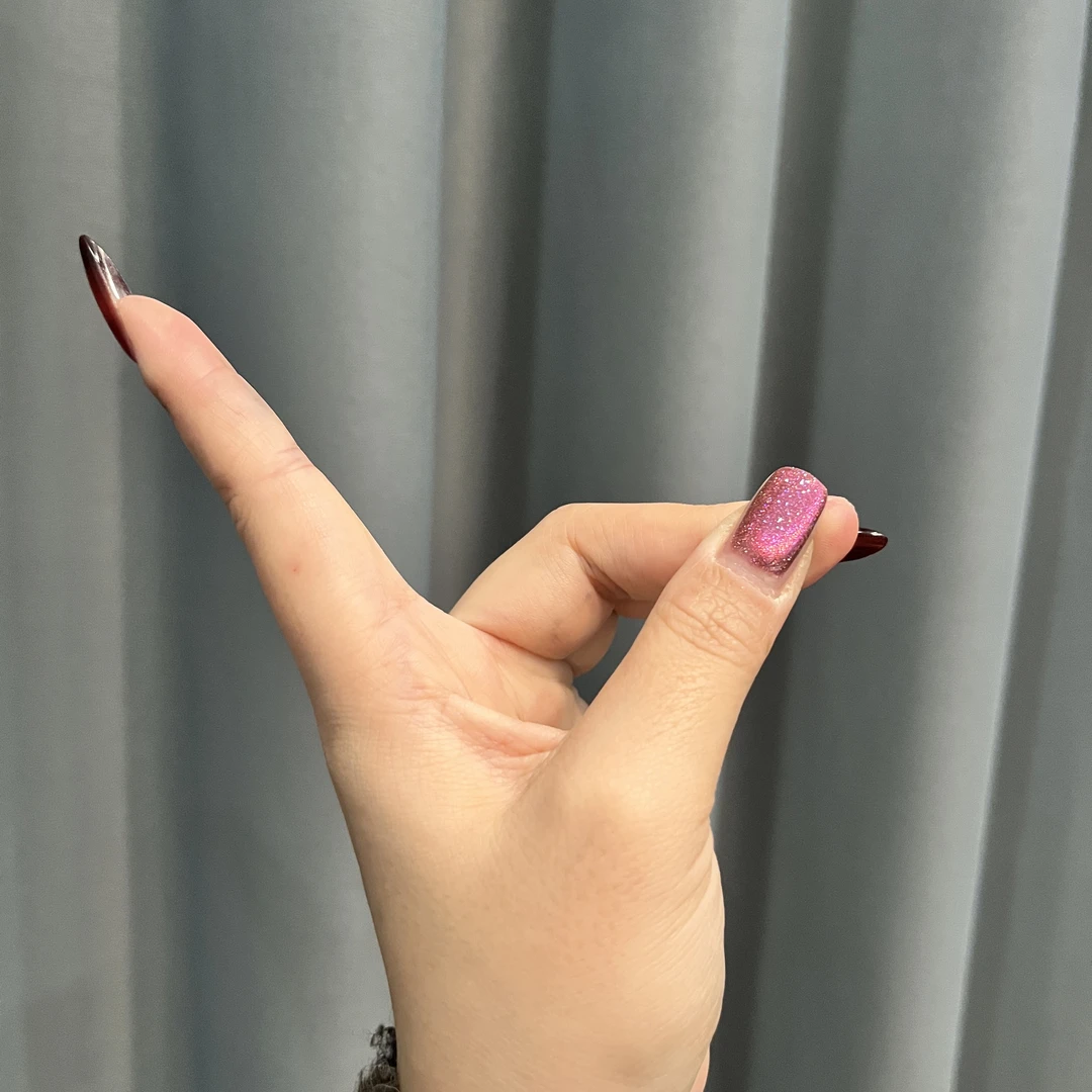 爆闪粉色375甲油胶10ml显白猫眼美甲甲油胶指甲油高级