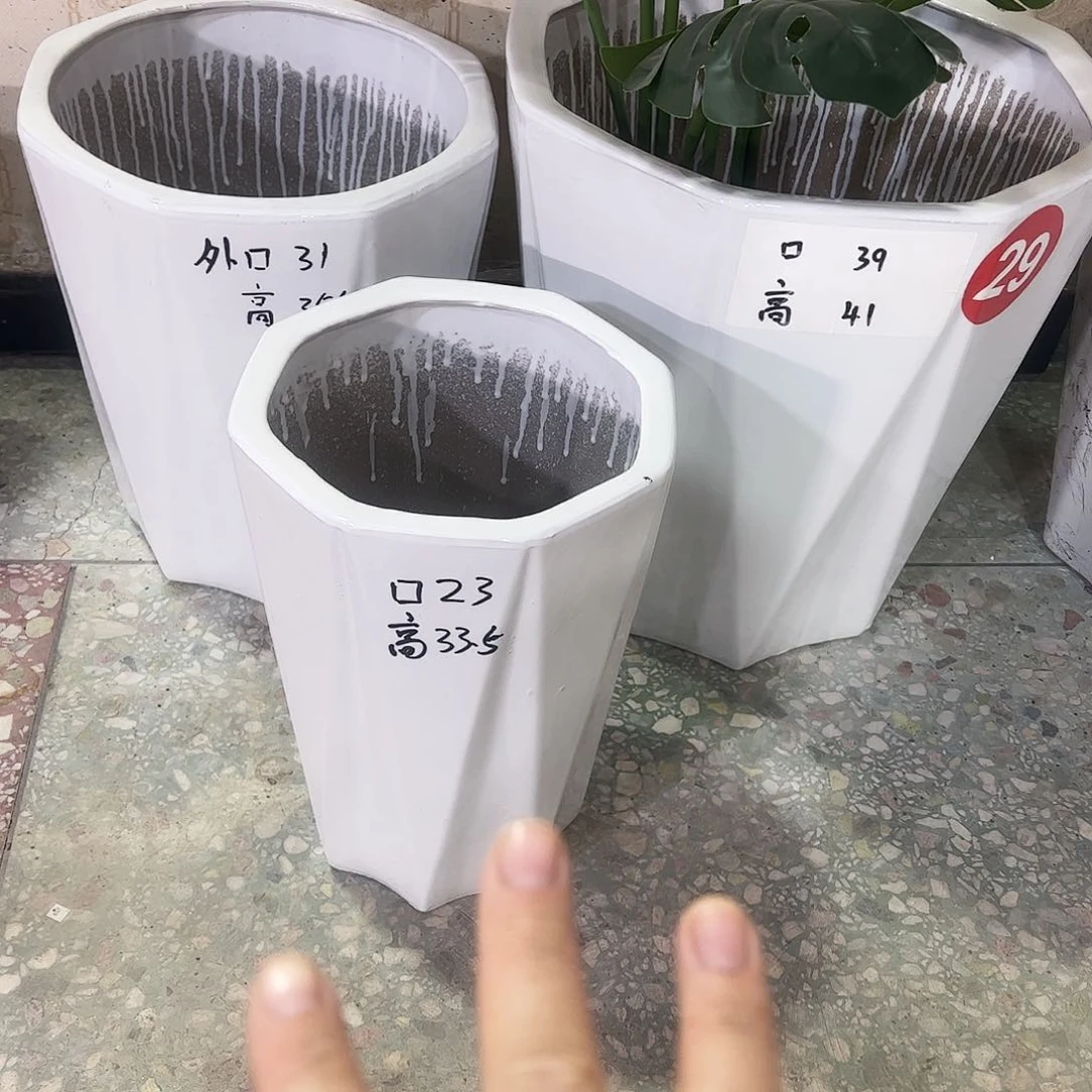 陶瓷陶瓷大花盆