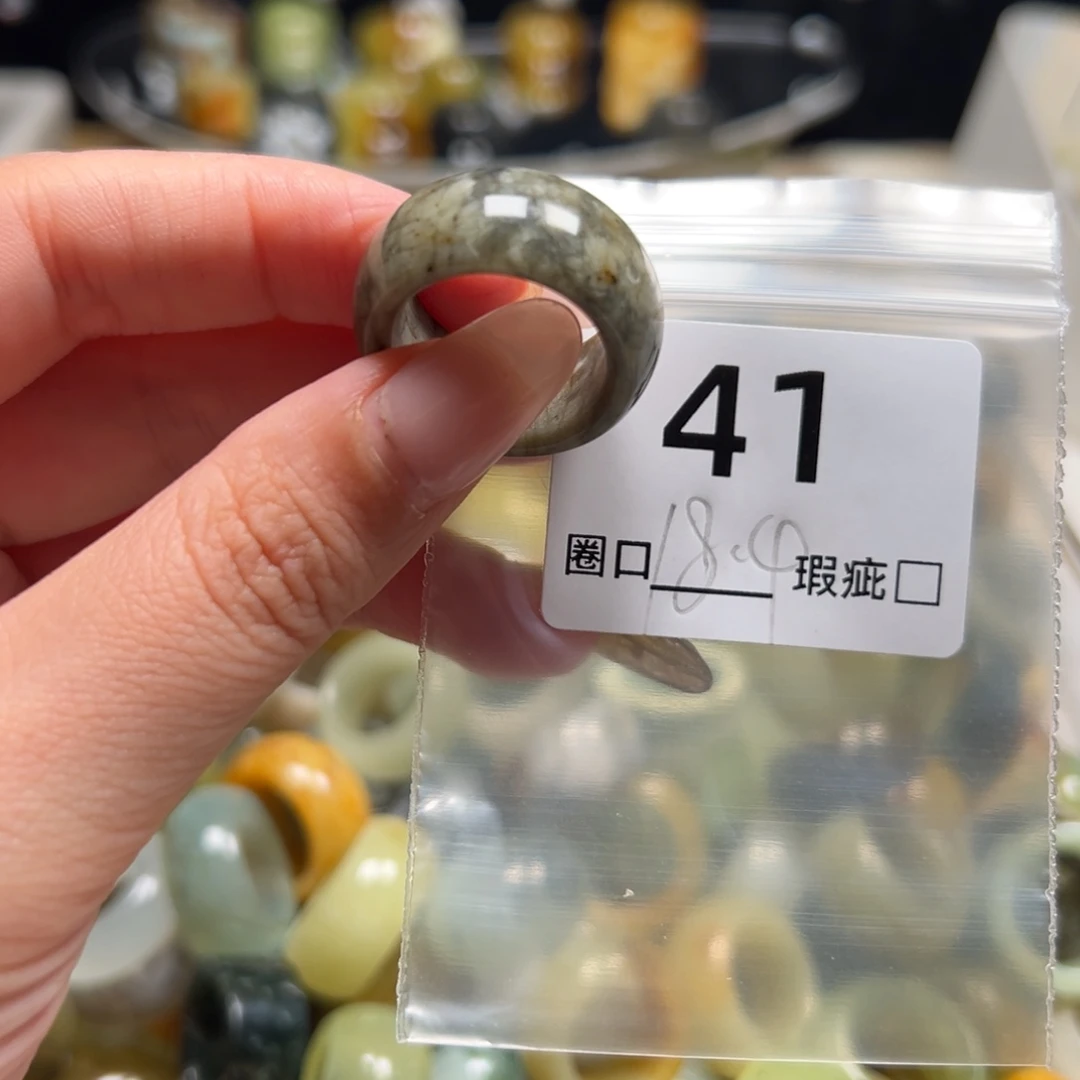 T***e蛇纹石玉未镶嵌戒指