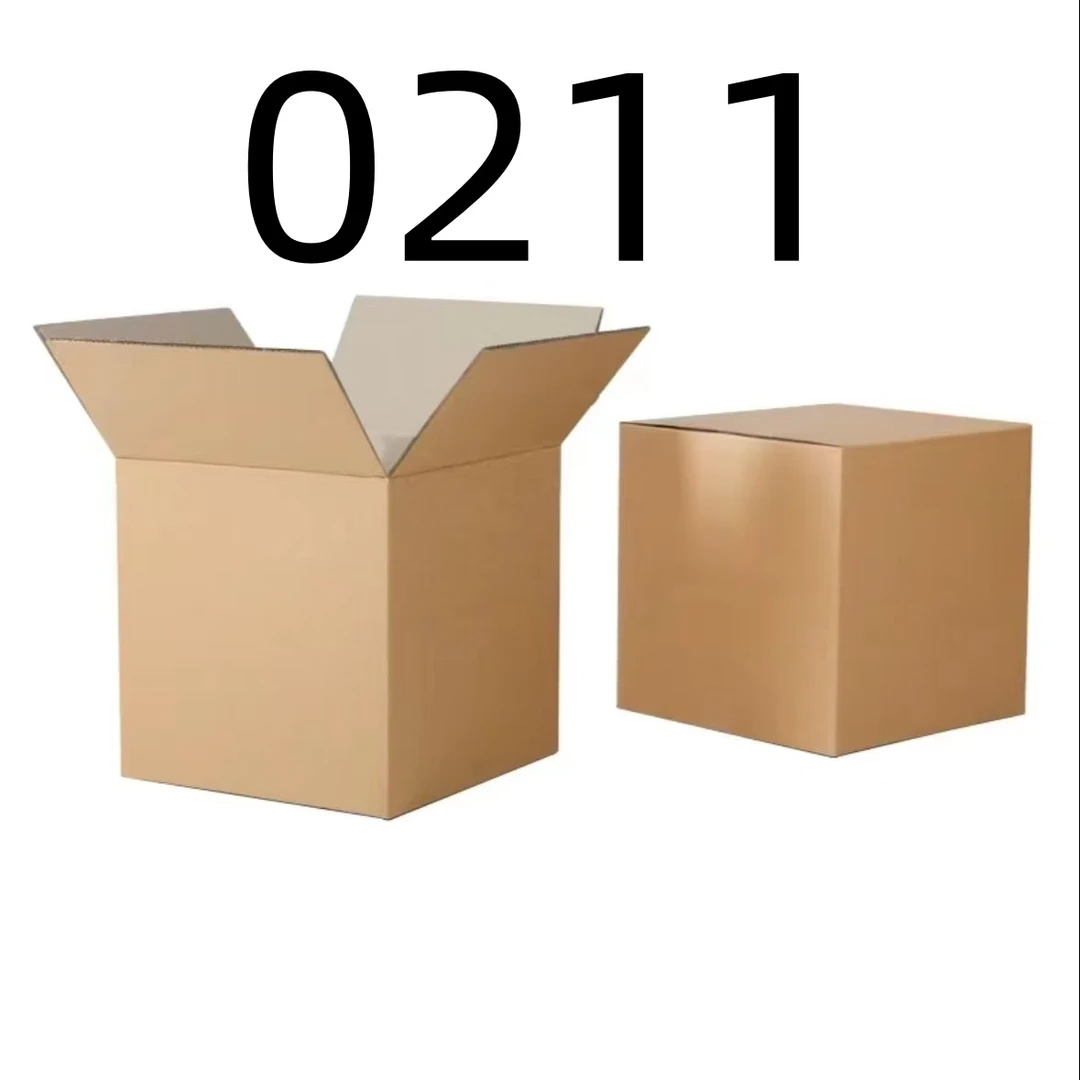 99新  【按照主播讲解下单】0211 编号纸箱 3C数码家用百货桌面摆件