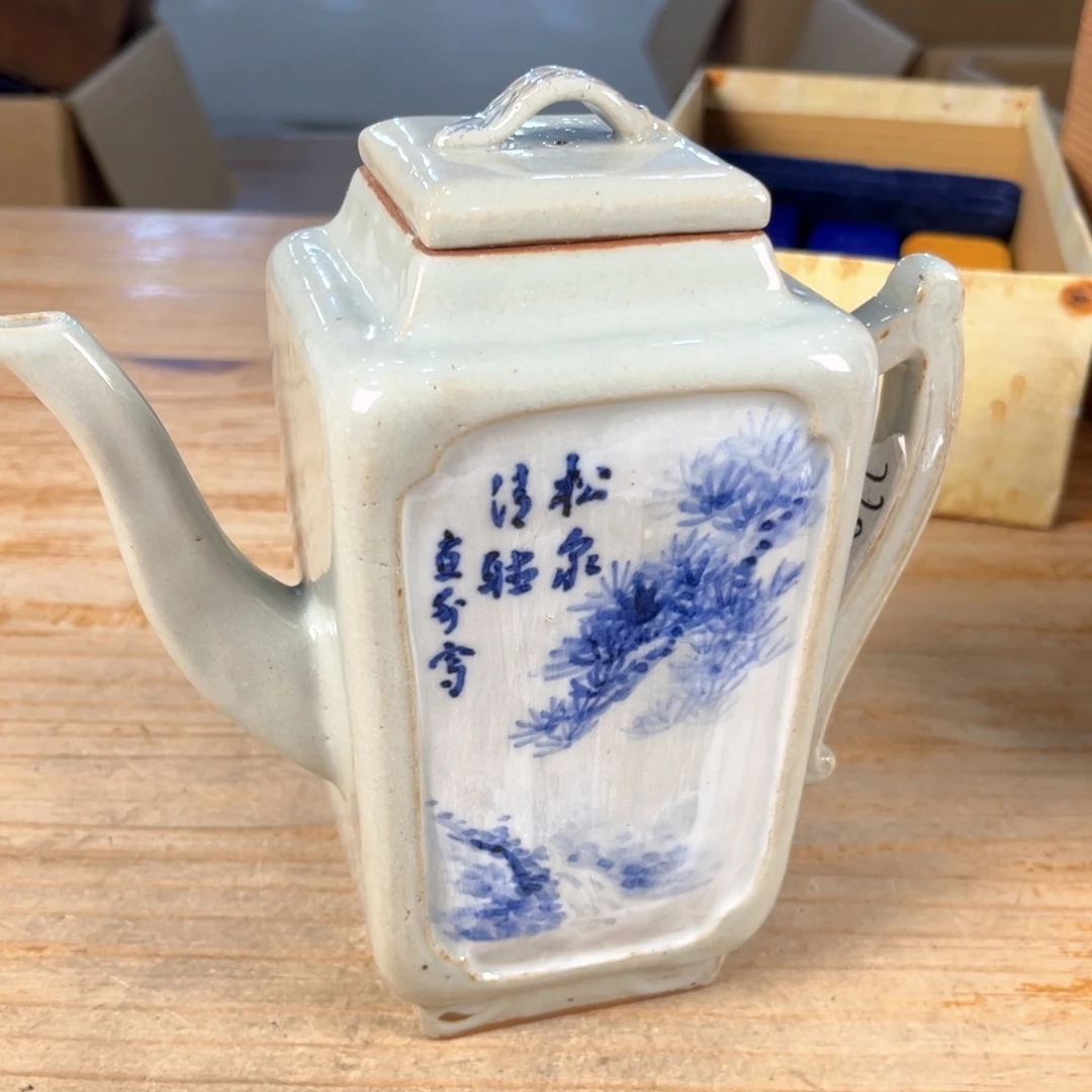 不用来咯哦啦啊嘛你也不要