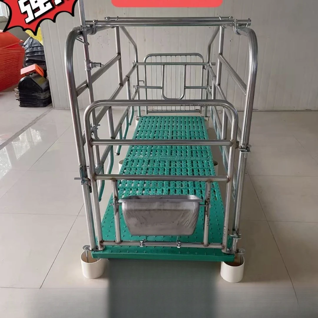 超强大容量一体式母猪产床加厚定位产保新款母猪产床全套一整套