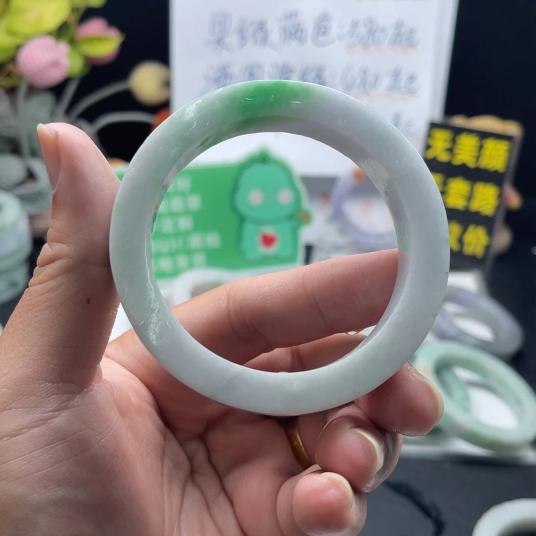 未镶嵌60-62定制翡翠