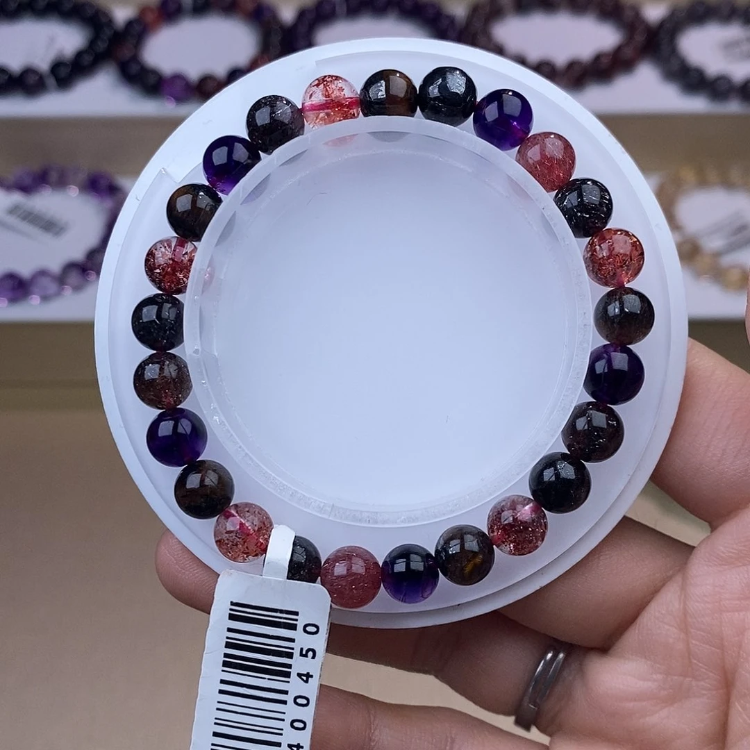 水晶手链未镶嵌黑加仑超七7mm+