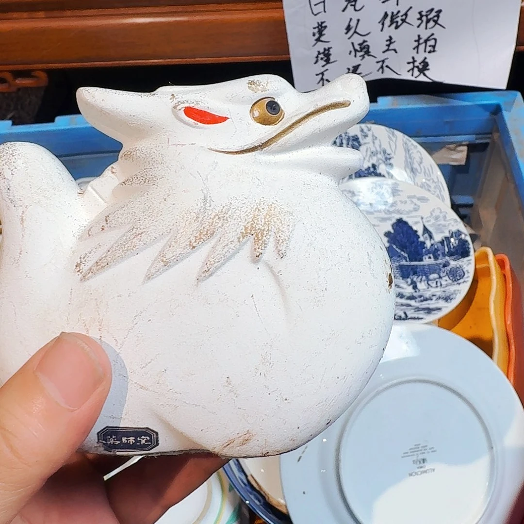 乖***～水晶玻璃吸管款457644677755