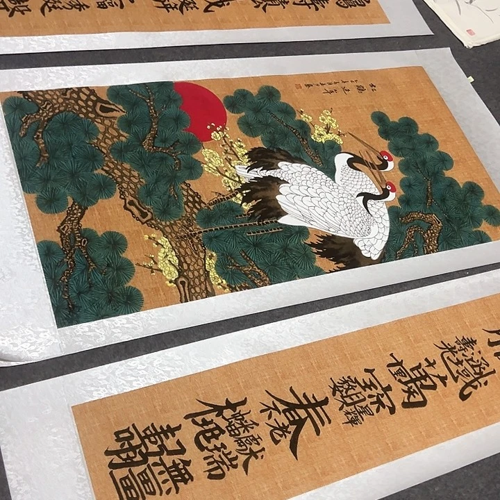 京一美术馆作品欣赏