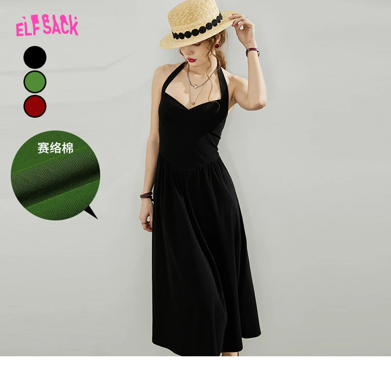 【寻宝大会NO退NO换】妖精的口袋连衣裙14200087