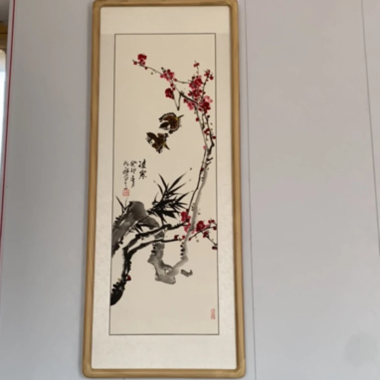 孙艺群老了作品:带框123×48厘米