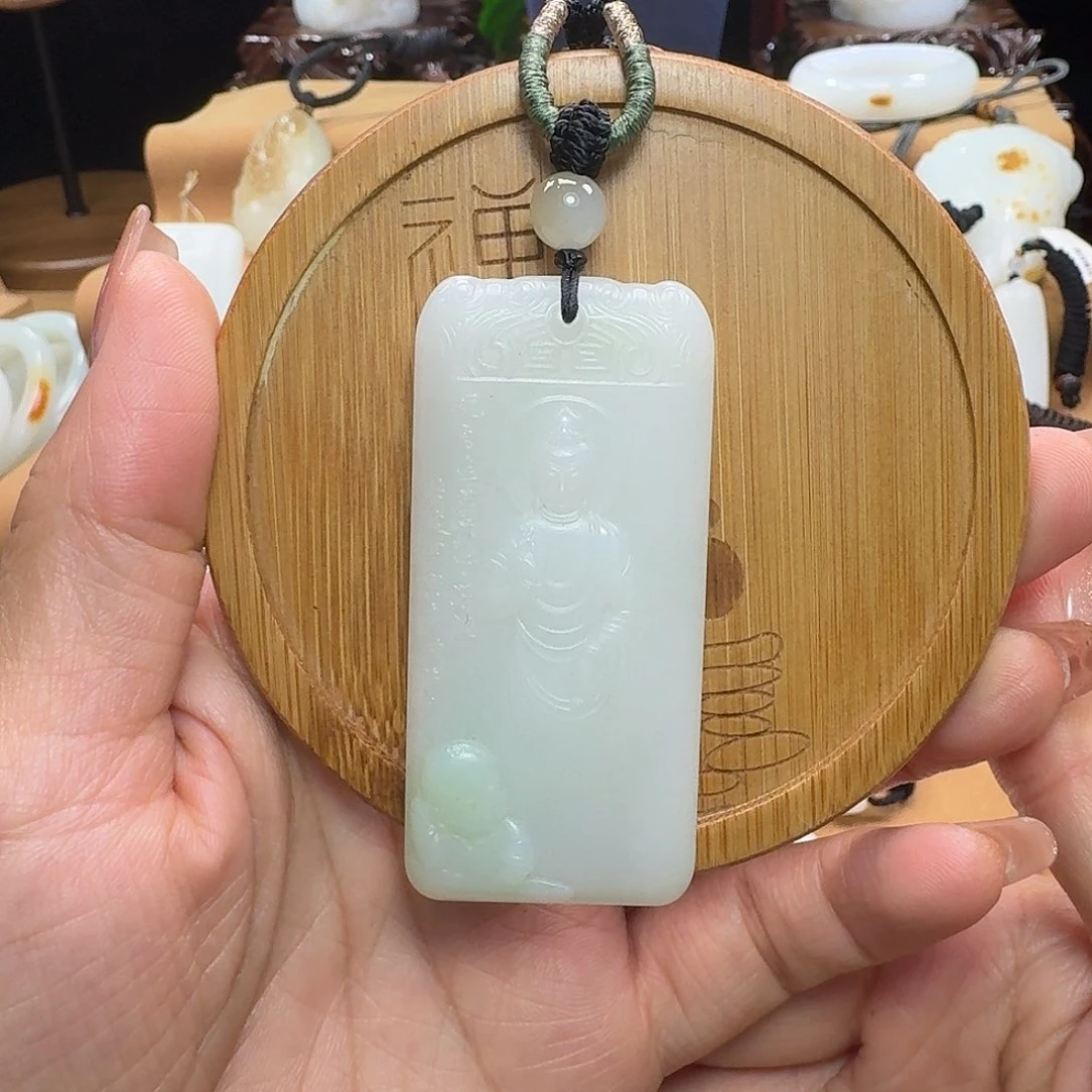 吊坠(赠链)未镶嵌和田玉
