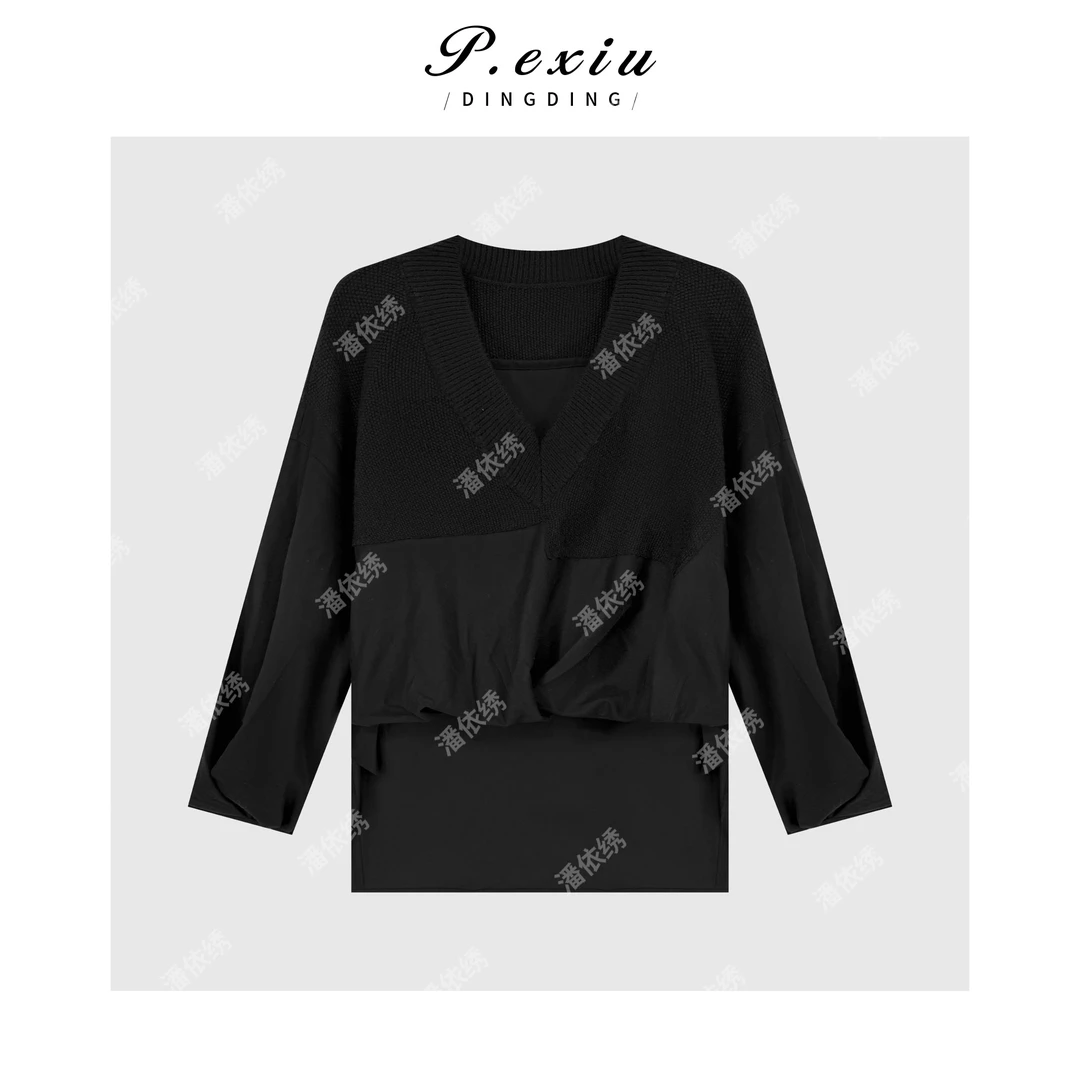 PanYiXiu/潘依绣松弛感针梭织不规则拼接长袖V领上衣W-63510