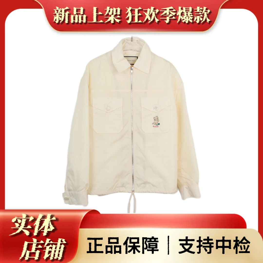 全新未使用 GUCCI/古驰 猫咪棉服外套/42码/衣长68胸围59肩宽54