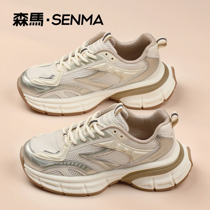 森马网面鞋潮流百搭时尚休闲鞋透气运动鞋潮鞋厚底女宝鞋子老爹鞋