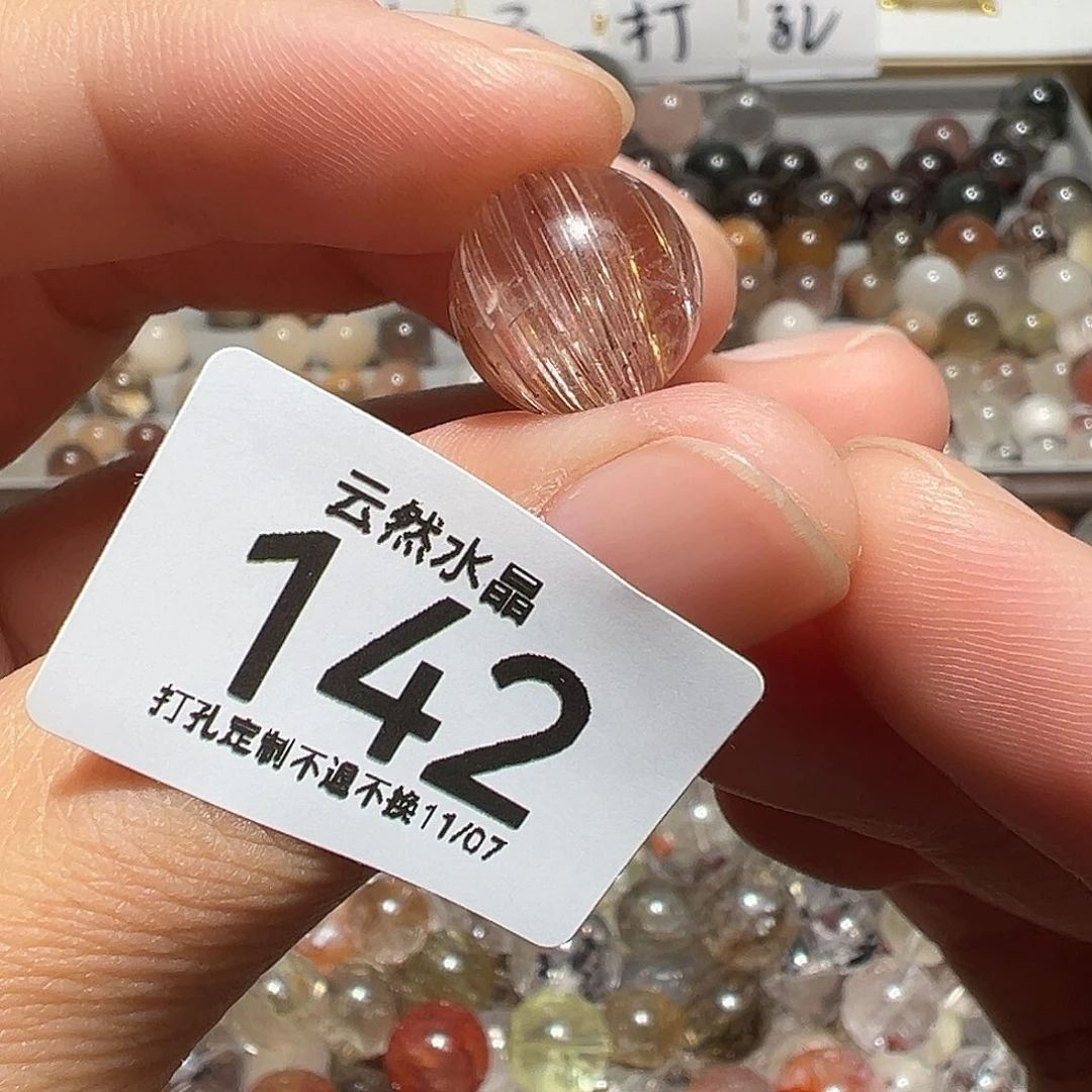 珠宝半成品未镶嵌水晶