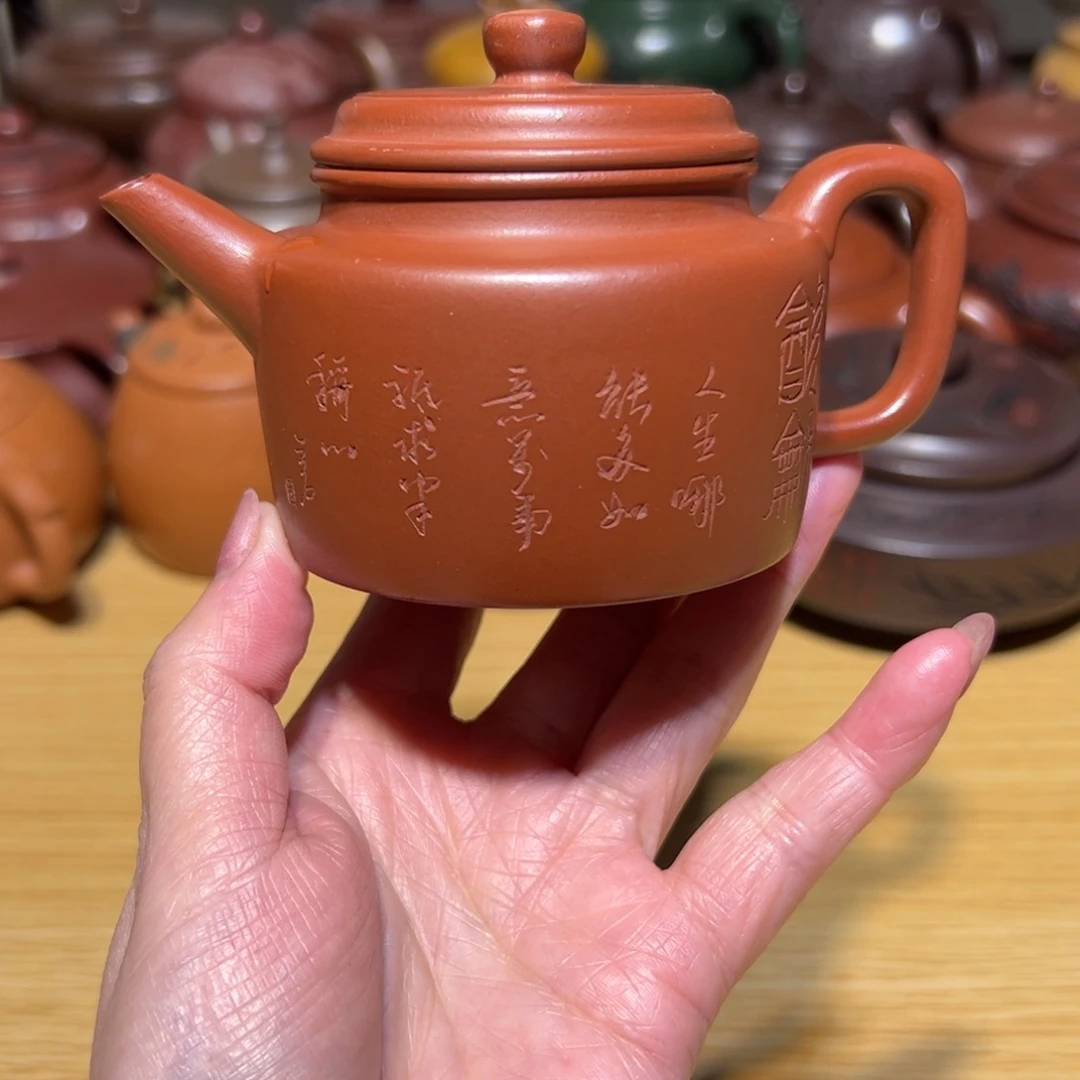 茶壶紫砂宜兴紫砂120