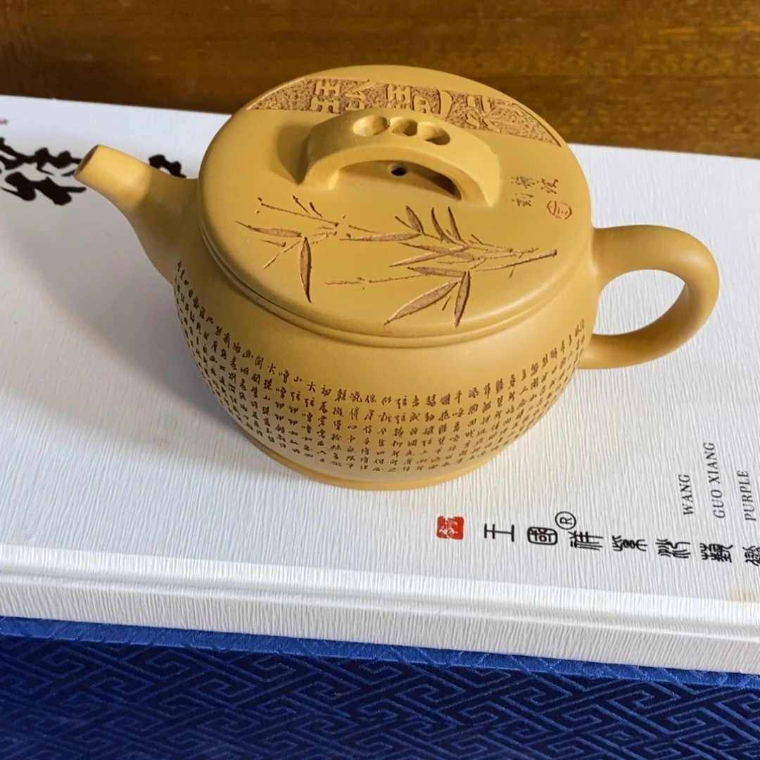 紫砂茶壶原矿手工96