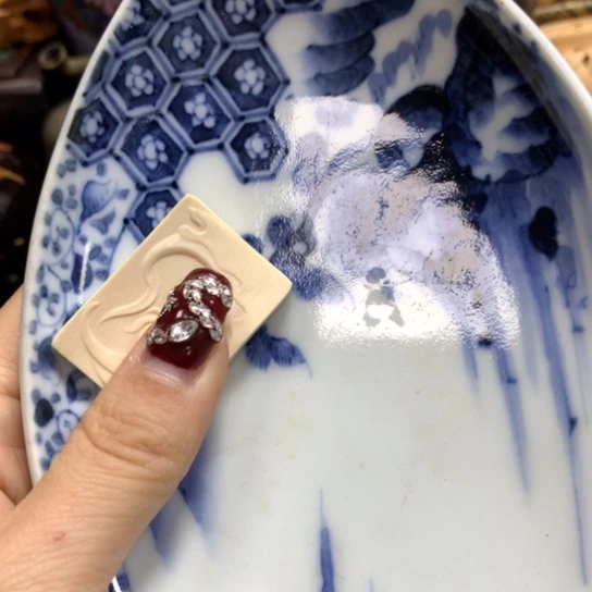 瓷瓷瓷瓷瓷瓷瓷瓷瓷瓷瓷