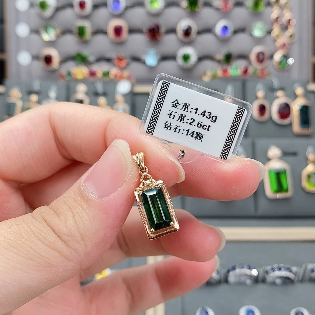 碧玺颈饰18K金镶嵌2.6。