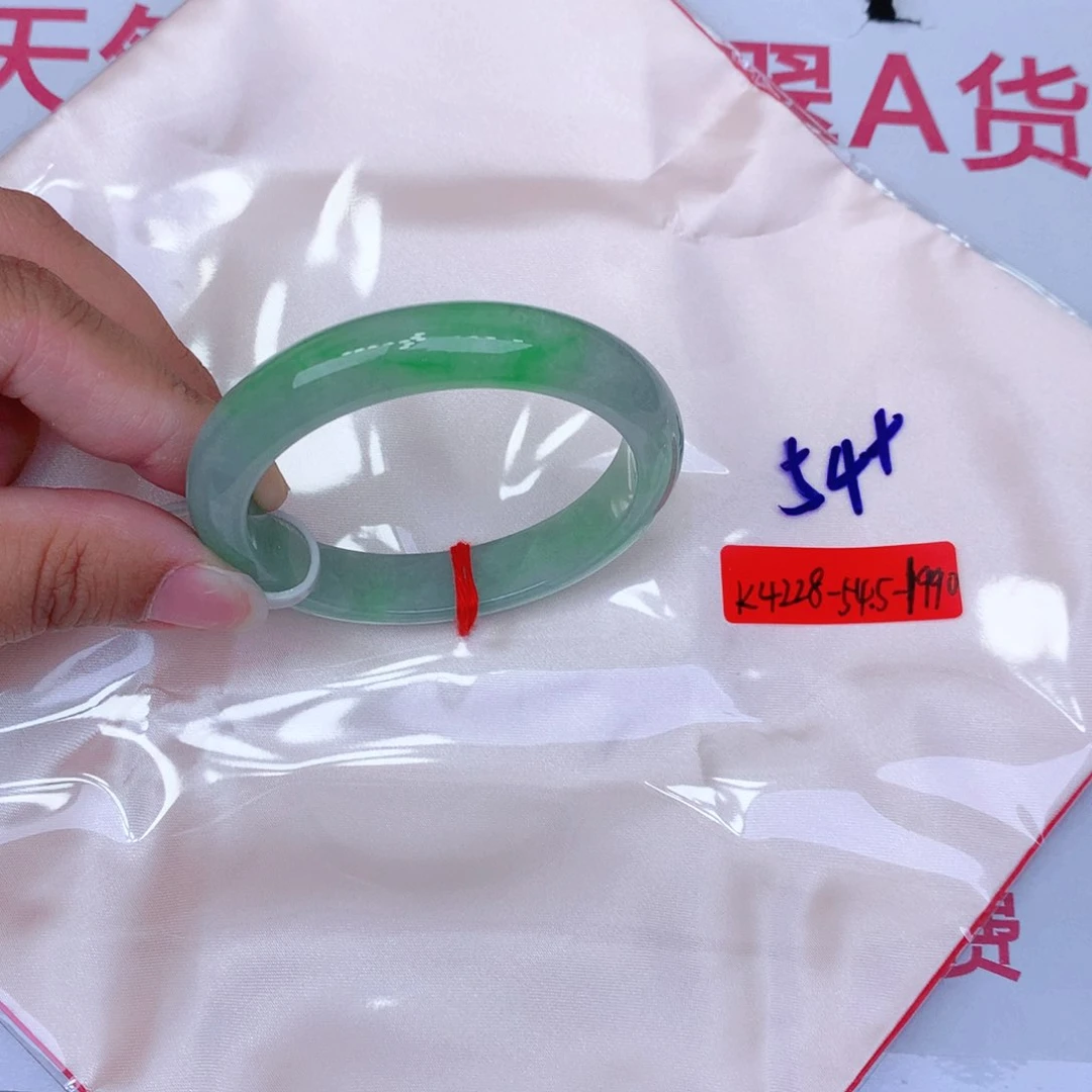 未镶嵌手镯翡翠衡**麻缅甸翡翠
