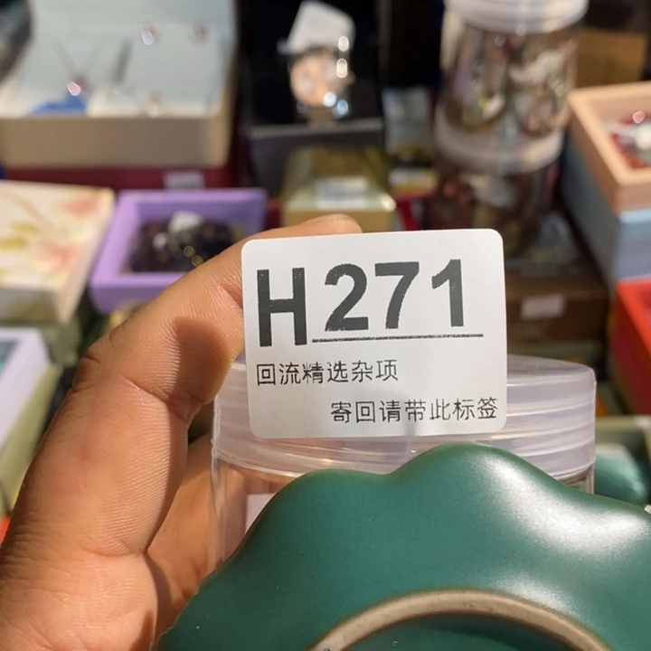 花***陶瓷闪购定向链接