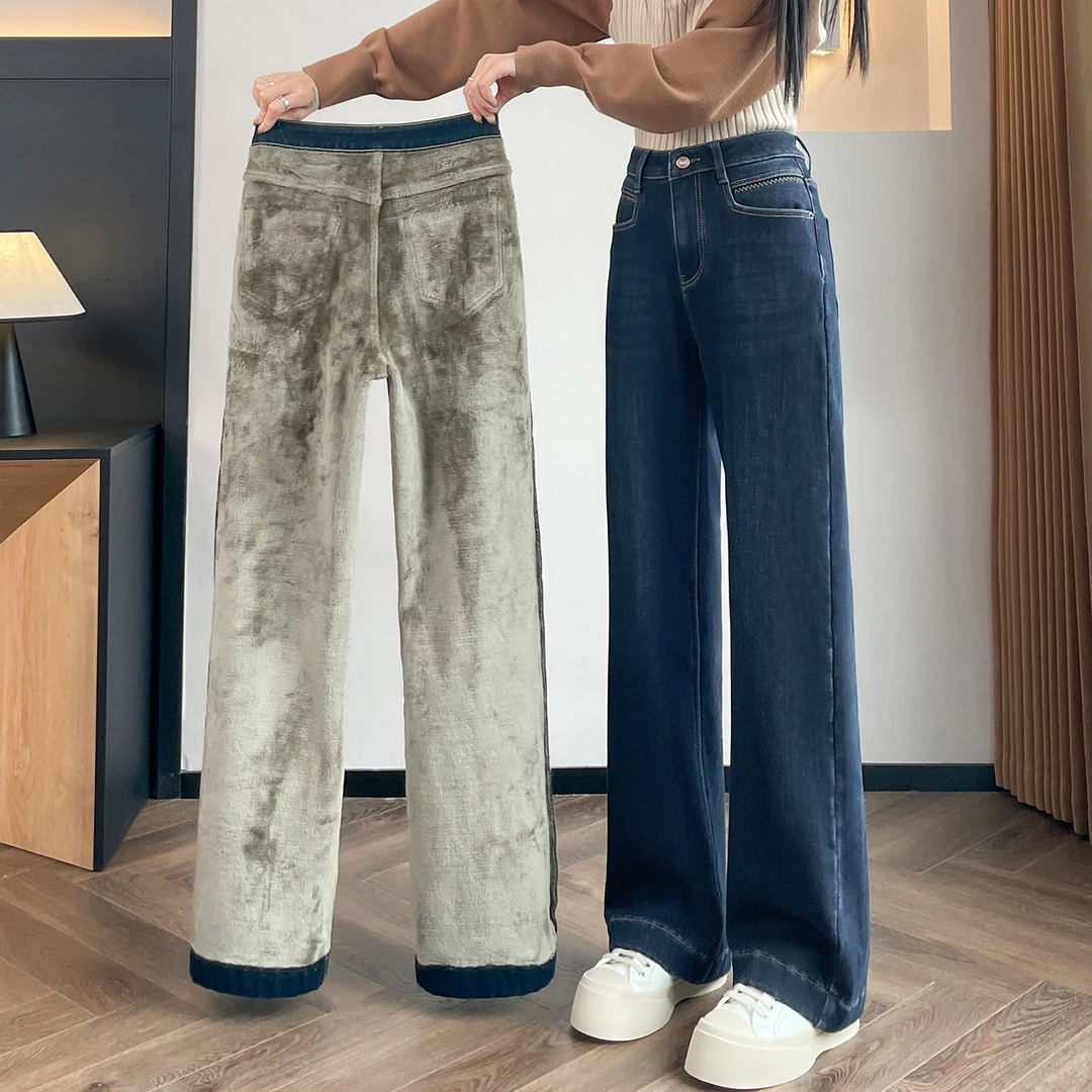 加绒窄版阔腿牛仔裤女冬季2025新款高腰宽松显瘦加厚保暖加长直筒