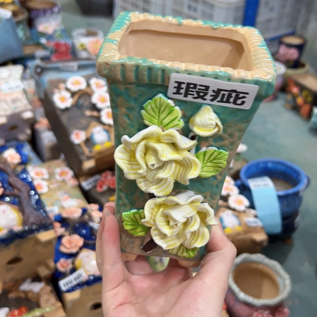 332 瑕疵拍满18.8米包邮发货