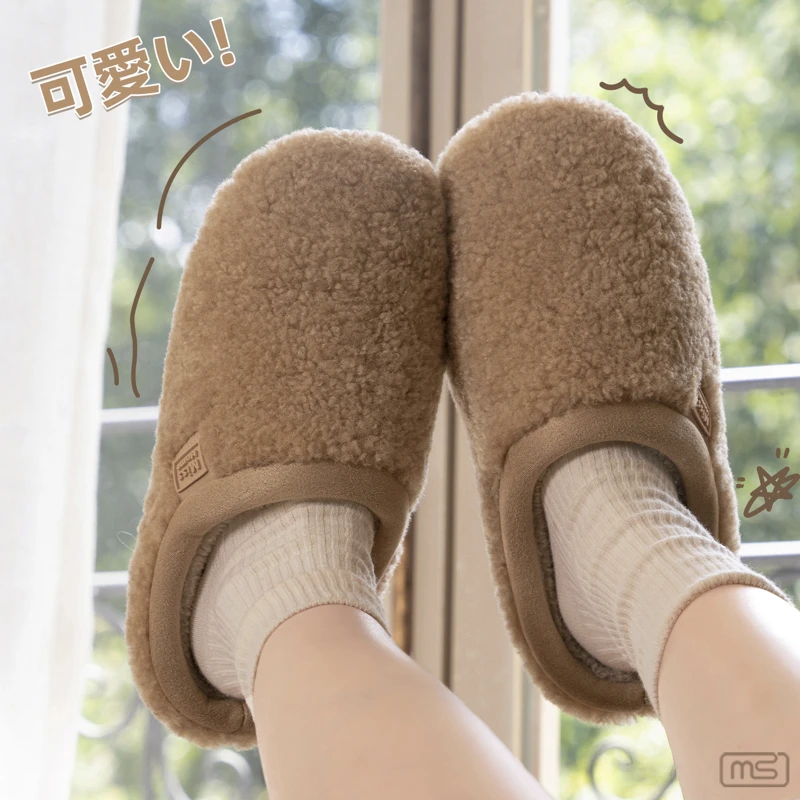 明盛秋冬季加厚棉拖鞋女款毛茸茸可爱温柔不掉毛防滑舒适轻便棉鞋